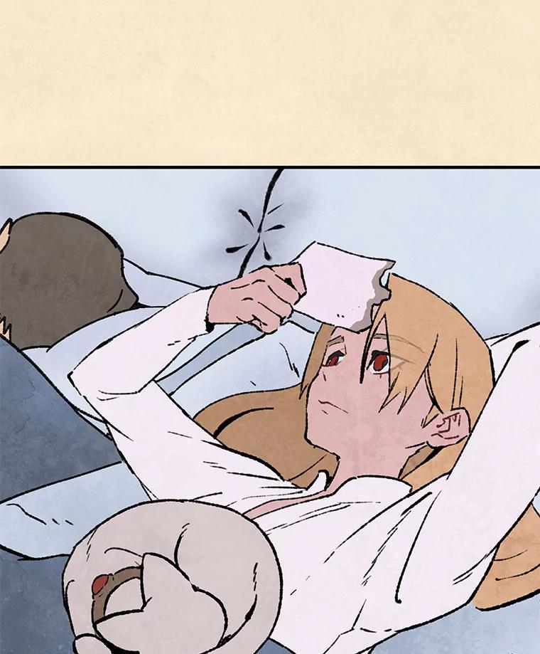 《在流星坠落之处等待》94.瘟疫魔女的村庄（4） 第2页