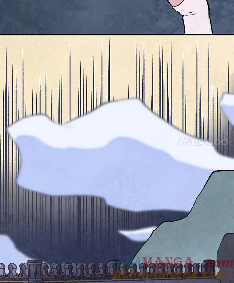 《在流星坠落之处等待》94.瘟疫魔女的村庄（4） 第4页