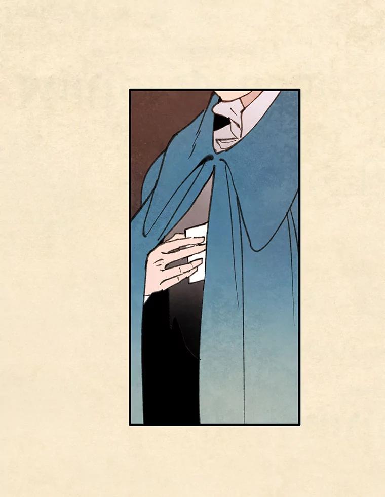 《在流星坠落之处等待》94.瘟疫魔女的村庄（4） 第24页