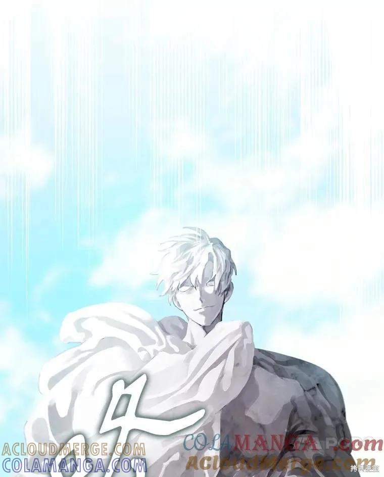 《成为男主的继母》第114话 第101页