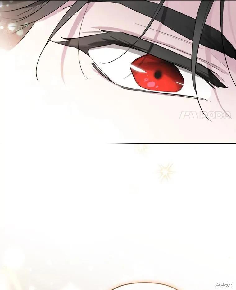 《成为男主的继母》第116话 第103页