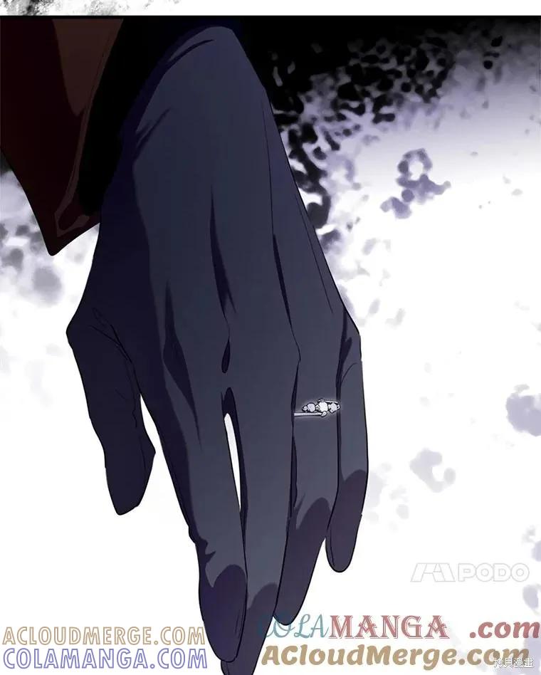 《成为男主的继母》第117话 第153页