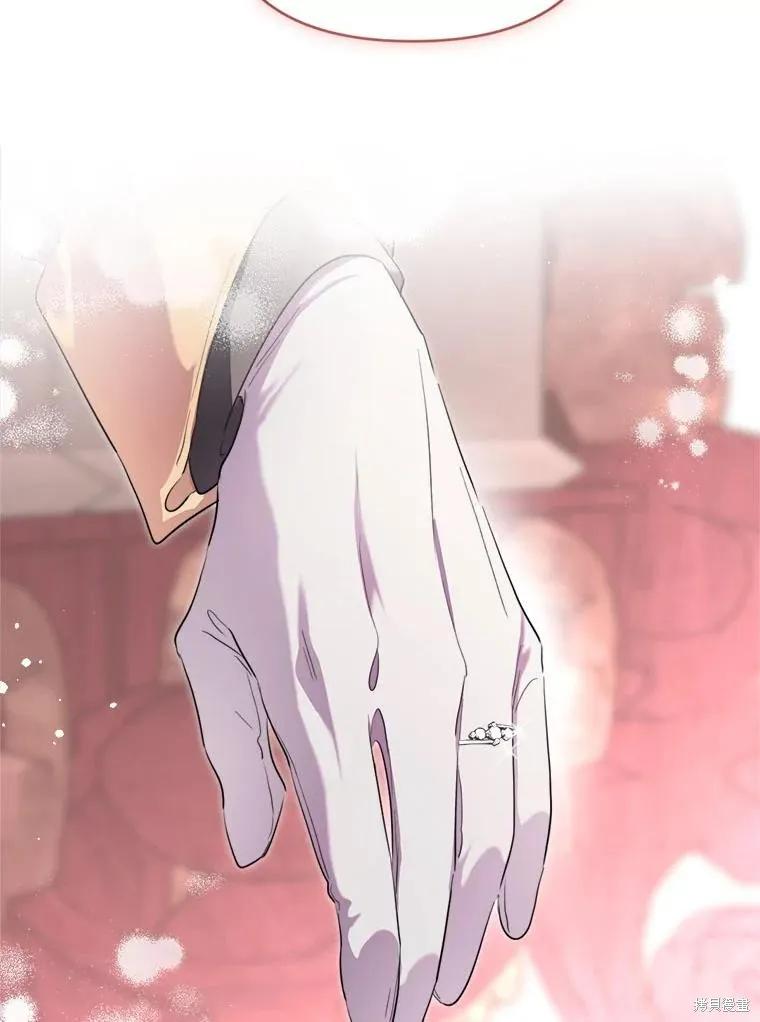 《成为男主的继母》第117话 第135页