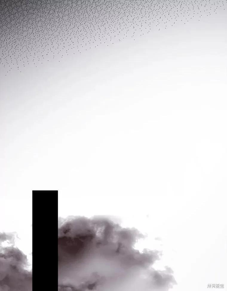 《成为男主的继母》第120话 第22页