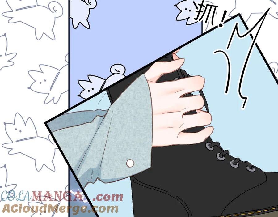 《溯洄春时》第13话 栩听和晏 第64页