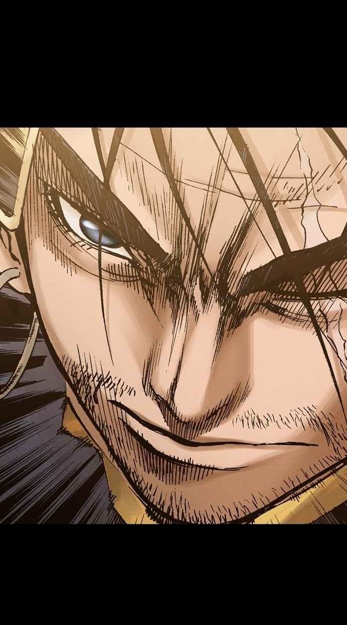 《新暗行御史》第245话 第5页