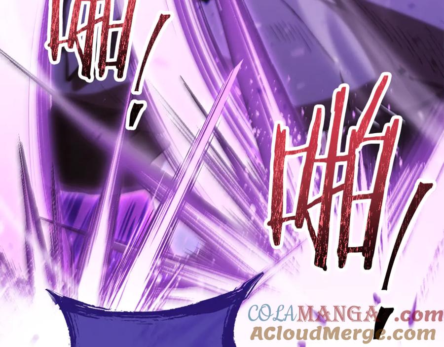 重启地下城 第249话 每一次的选择 第121页