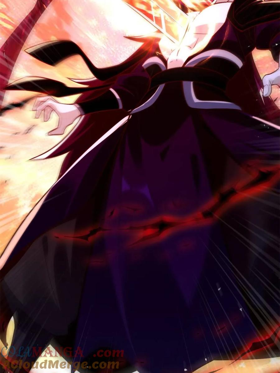 《原来我是修仙大佬》第541话 541话 第28页