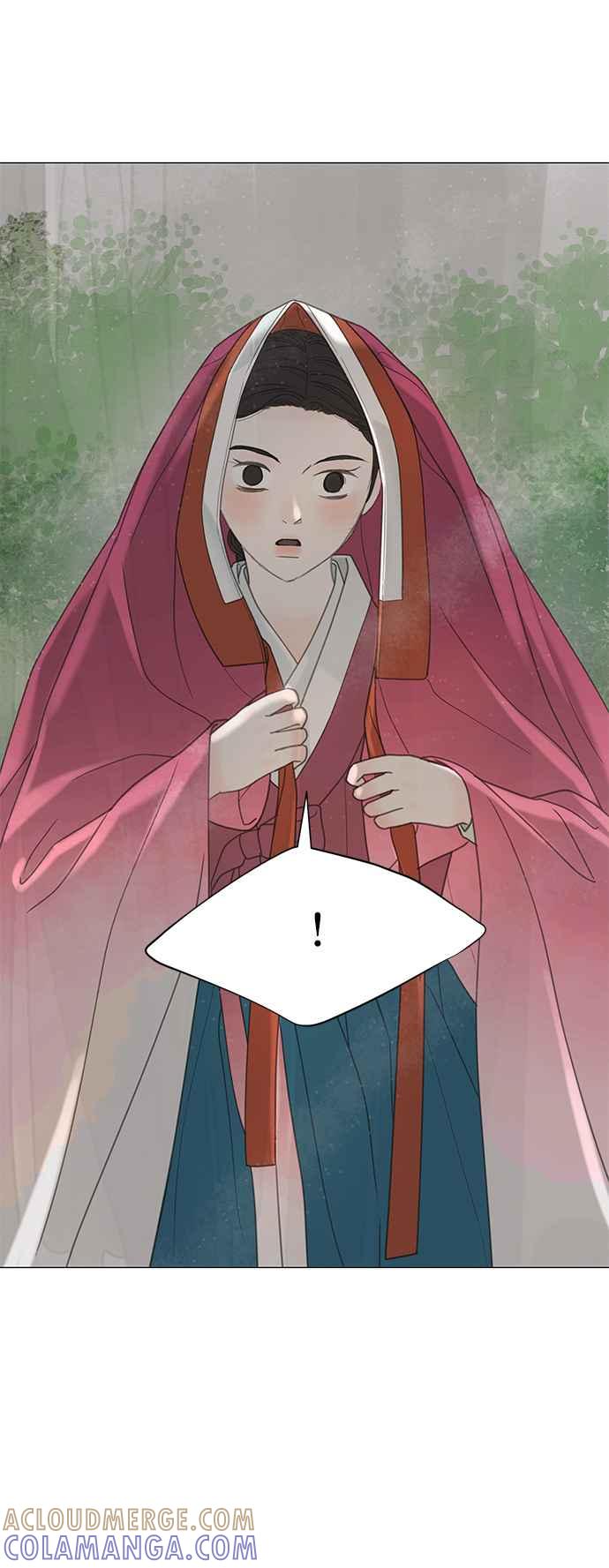 与王夜行 第58话 第52页