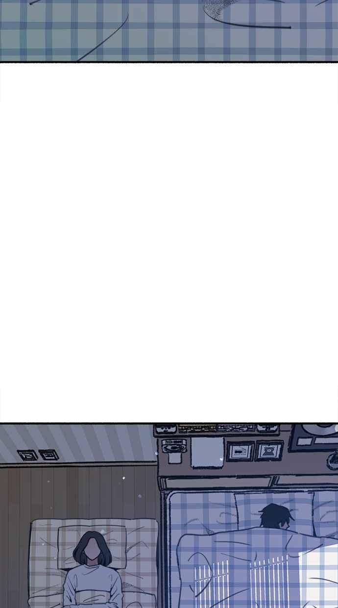 隐密的缪思 第63话 ViVA LA VIDA 第6页
