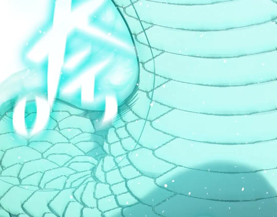 《灾难级英雄归来》第8话 灾厄克星 第184页