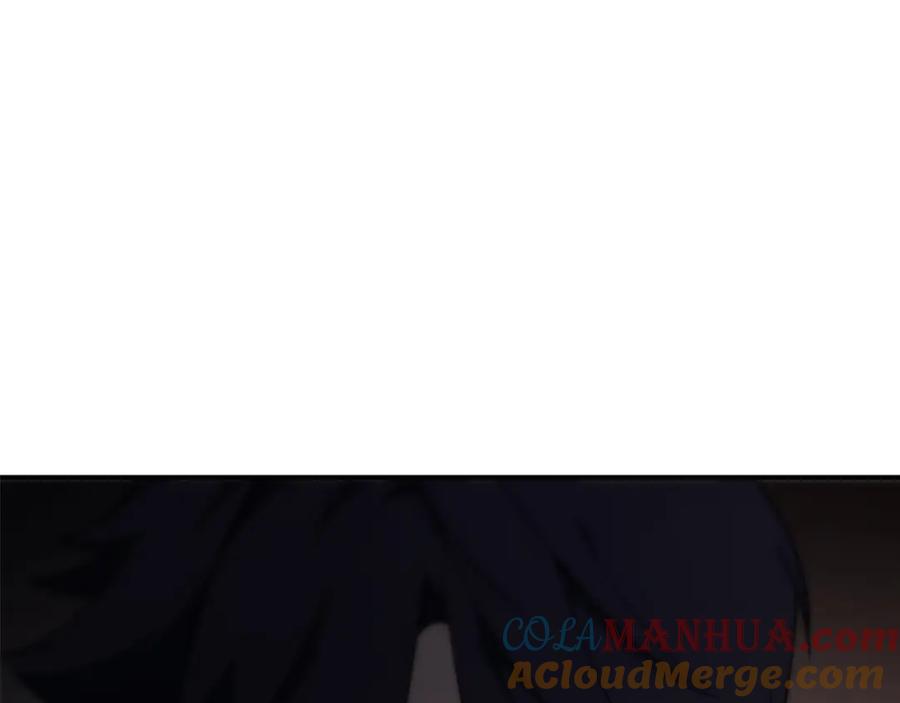 《灾难级英雄归来》第8话 灾厄克星 第257页
