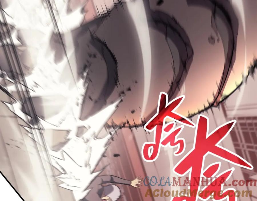 《灾难级英雄归来》第8话 灾厄克星 第81页