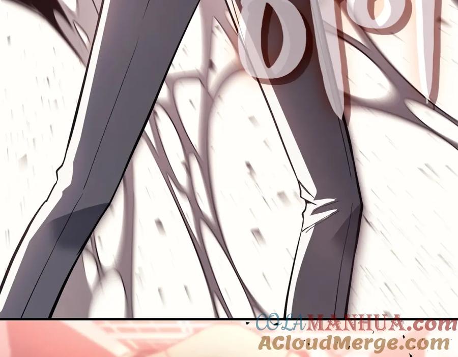 《灾难级英雄归来》第8话 灾厄克星 第125页