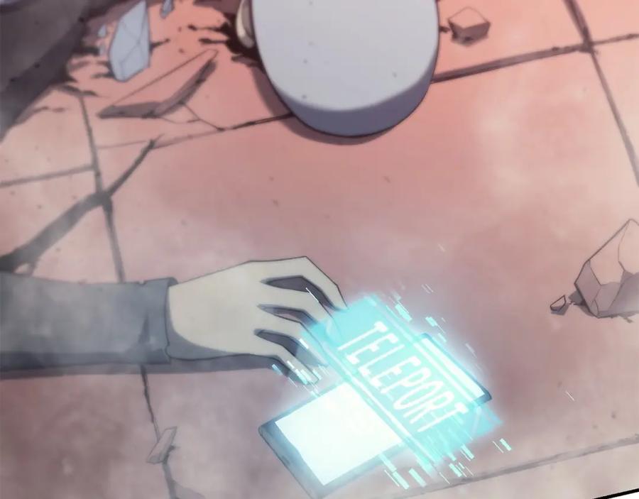 《灾难级英雄归来》第8话 灾厄克星 第96页