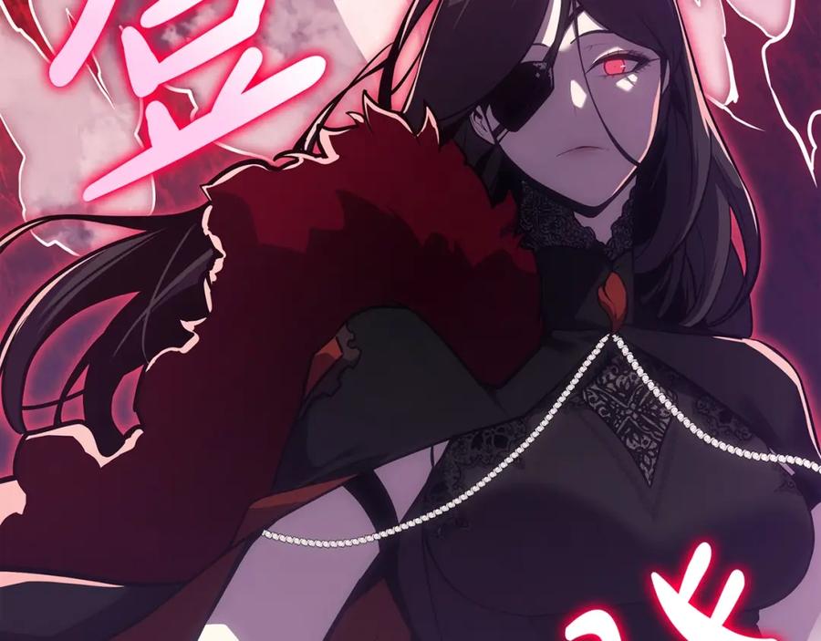 《灾难级英雄归来》第68话 第一圣徒 第56页
