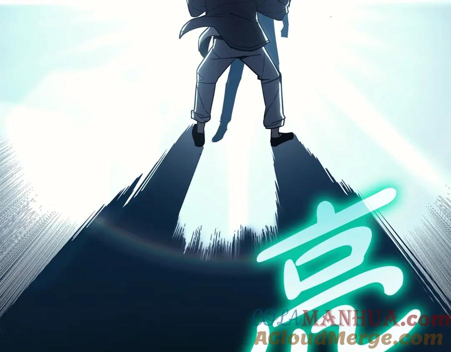 《灾难级英雄归来》第68话 第一圣徒 第161页