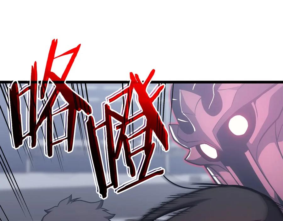 《灾难级英雄归来》第68话 第一圣徒 第80页