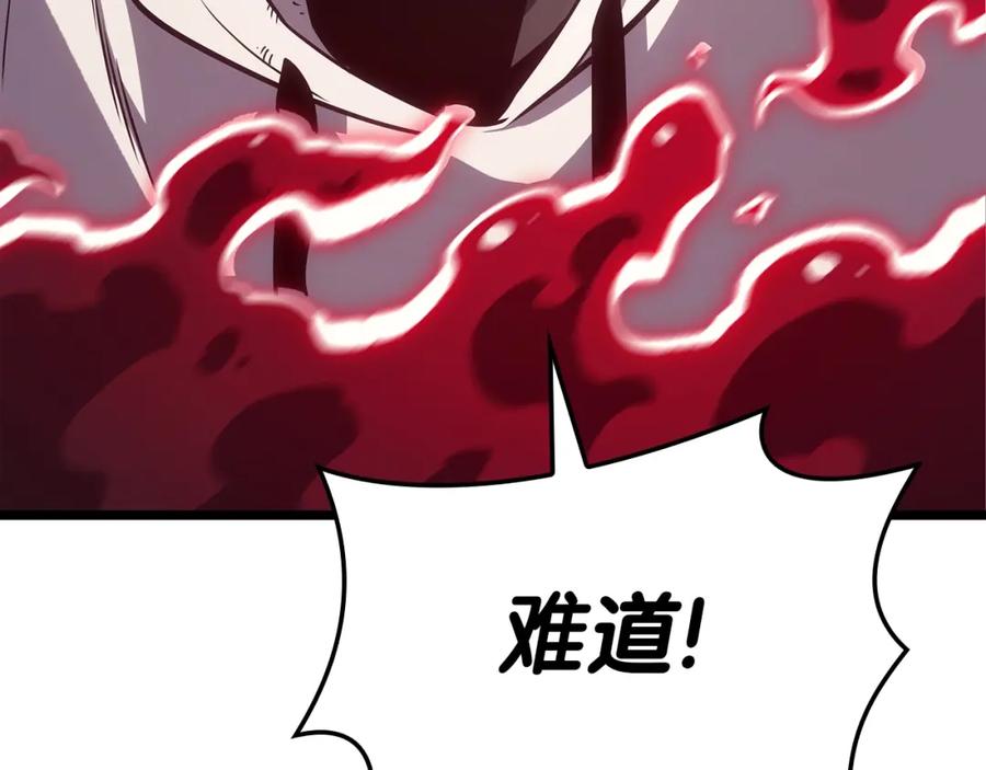 《灾难级英雄归来》第68话 第一圣徒 第40页