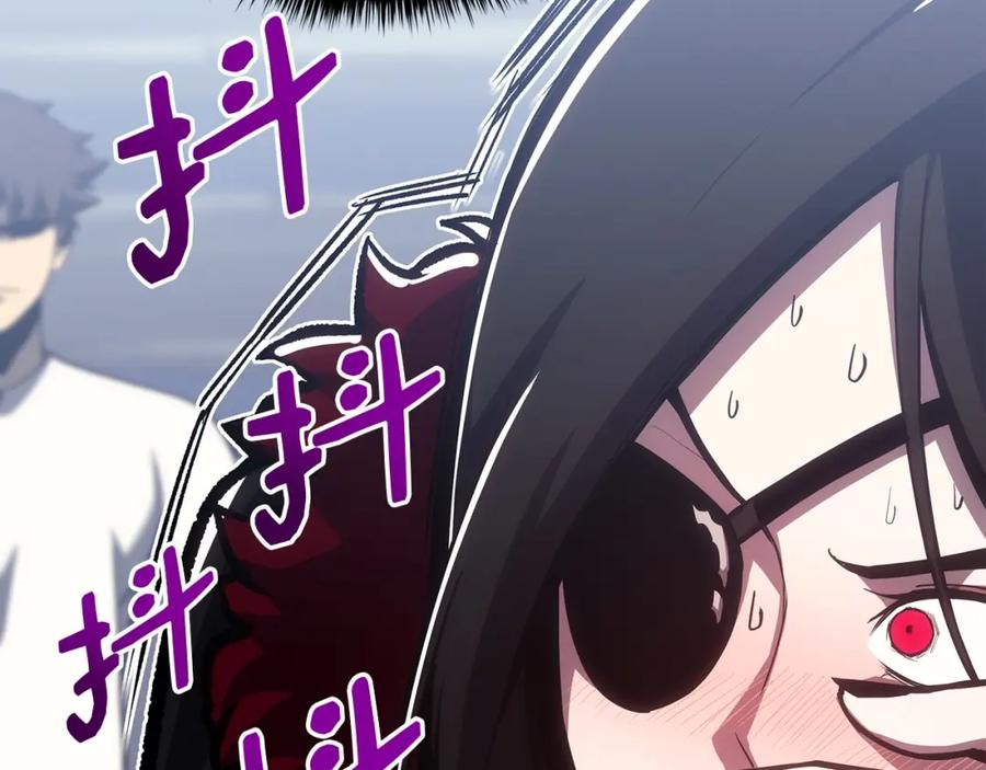《灾难级英雄归来》第68话 第一圣徒 第107页