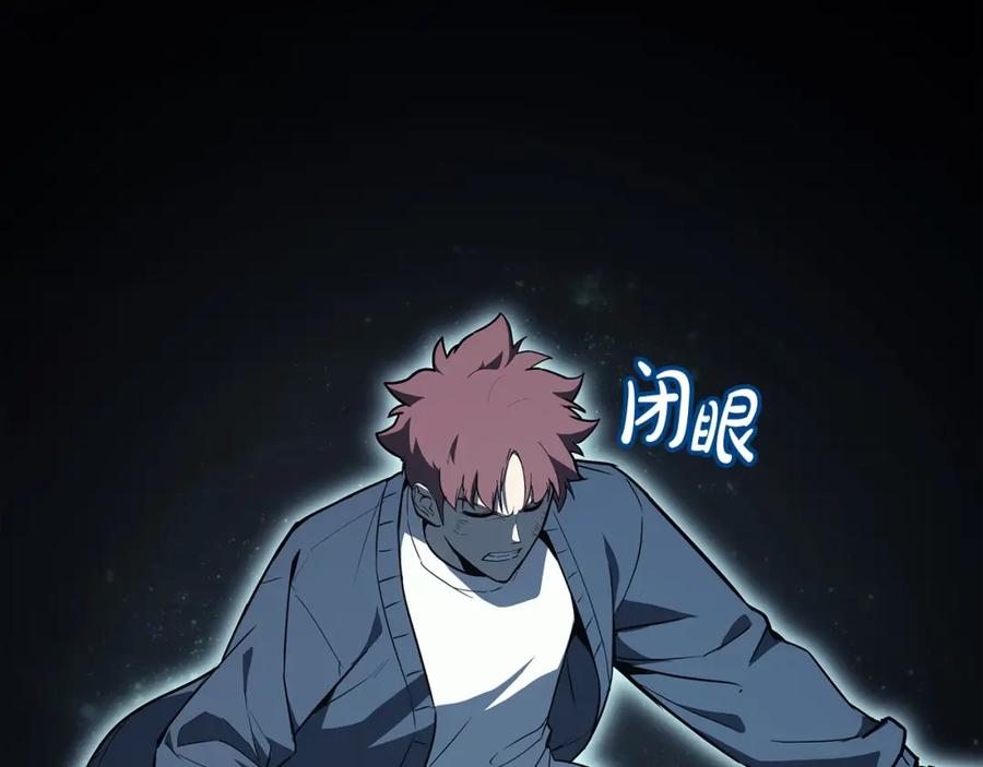 《灾难级英雄归来》第68话 第一圣徒 第163页