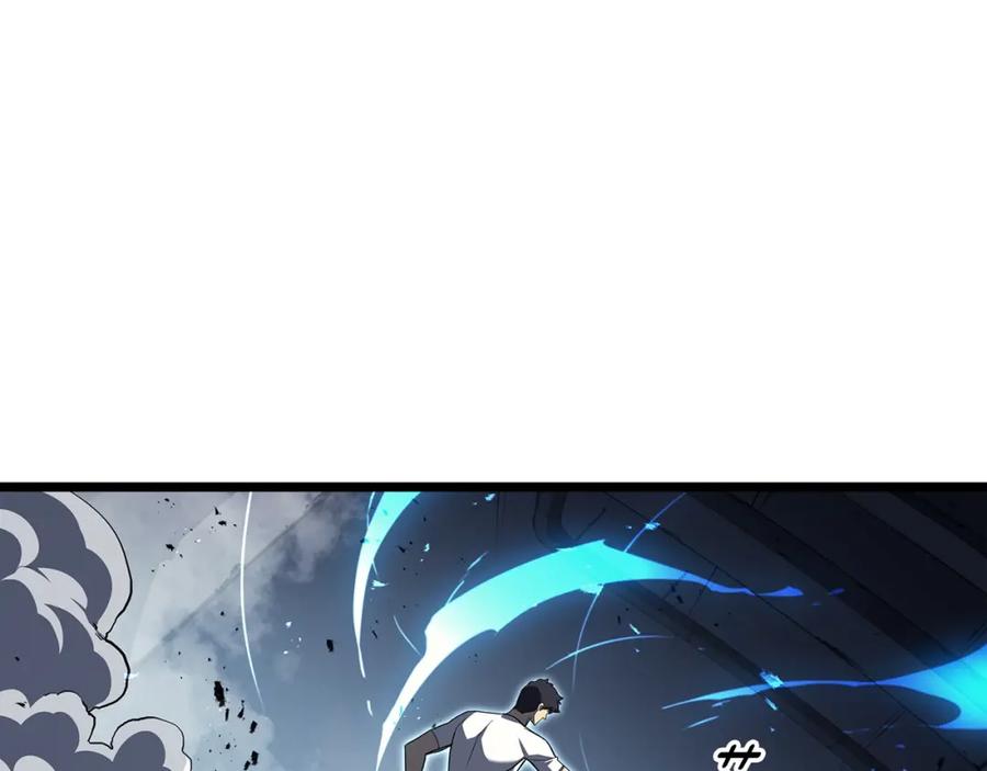 《灾难级英雄归来》第68话 第一圣徒 第243页