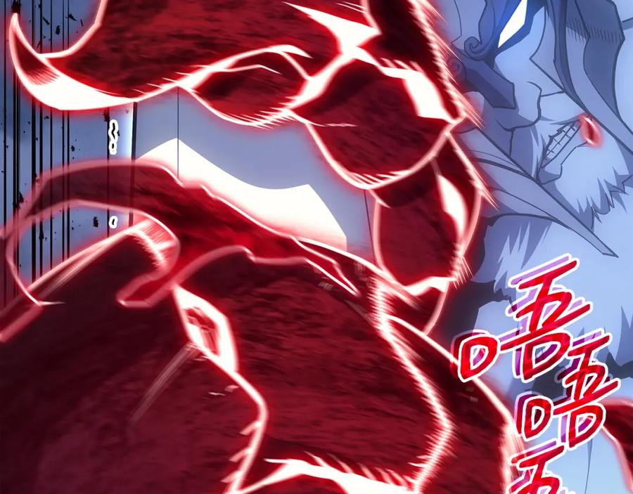 《灾难级英雄归来》第68话 第一圣徒 第28页