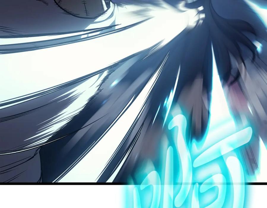 《灾难级英雄归来》第68话 第一圣徒 第275页