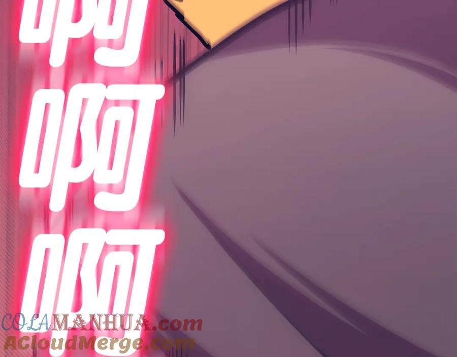 《灾难级英雄归来》第68话 第一圣徒 第117页