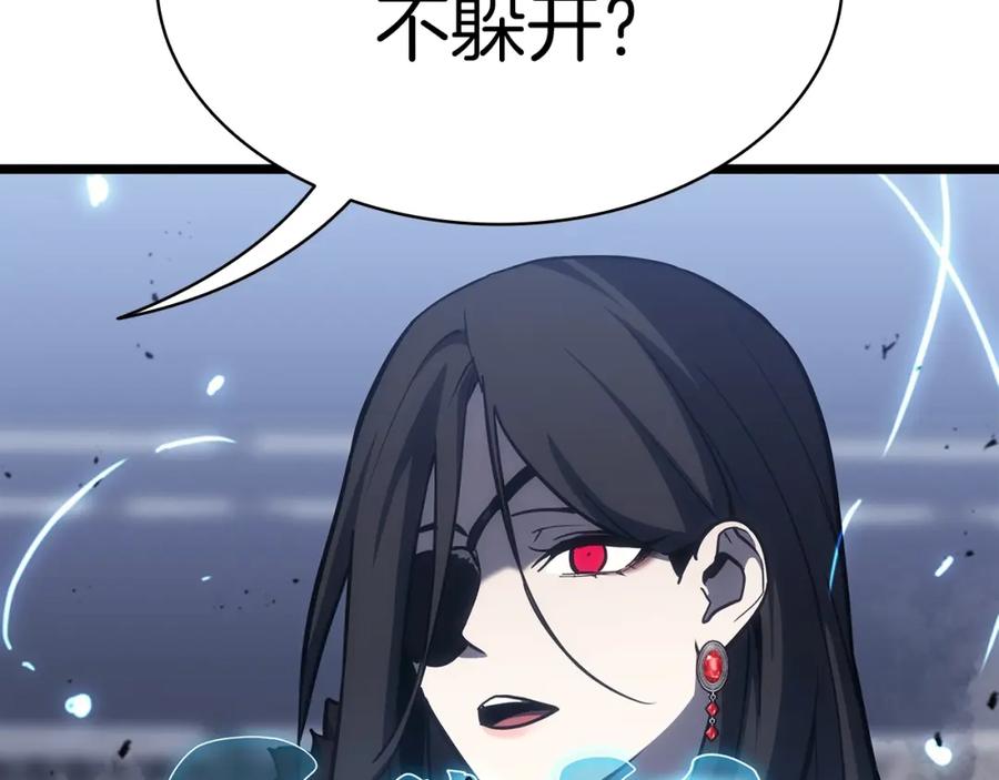 《灾难级英雄归来》第68话 第一圣徒 第292页
