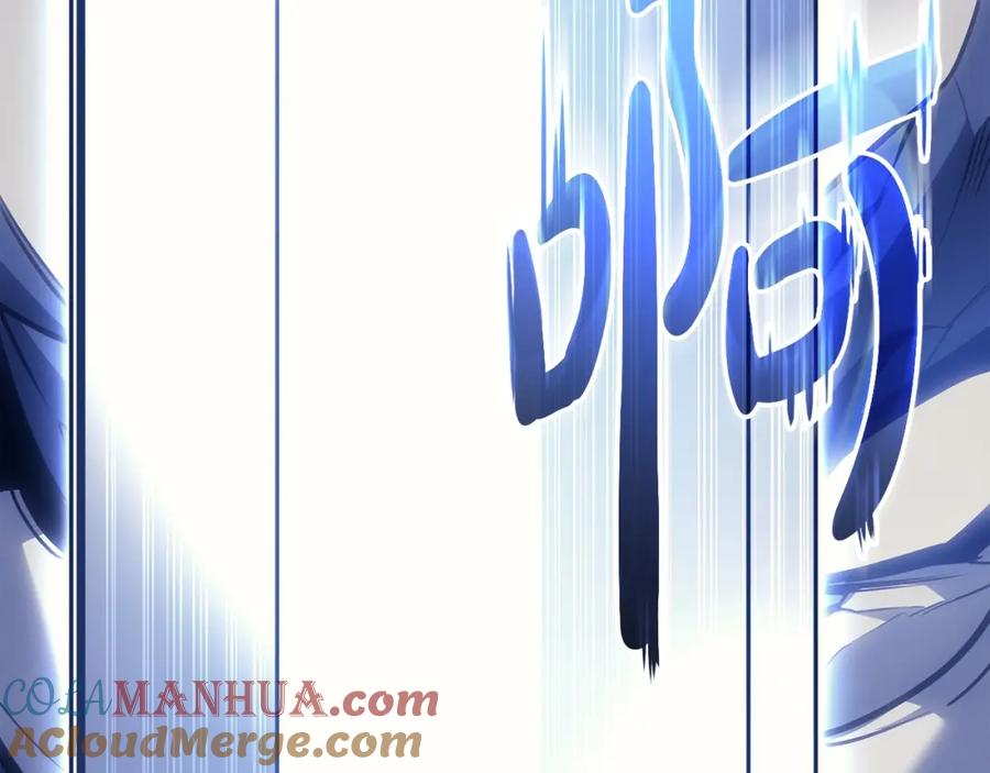 《灾难级英雄归来》第68话 第一圣徒 第13页