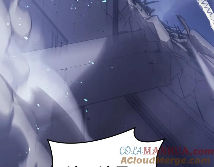 《灾难级英雄归来》第68话 第一圣徒 第289页