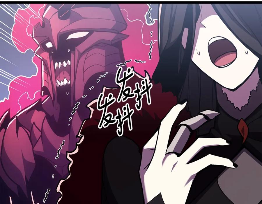 《灾难级英雄归来》第68话 第一圣徒 第78页