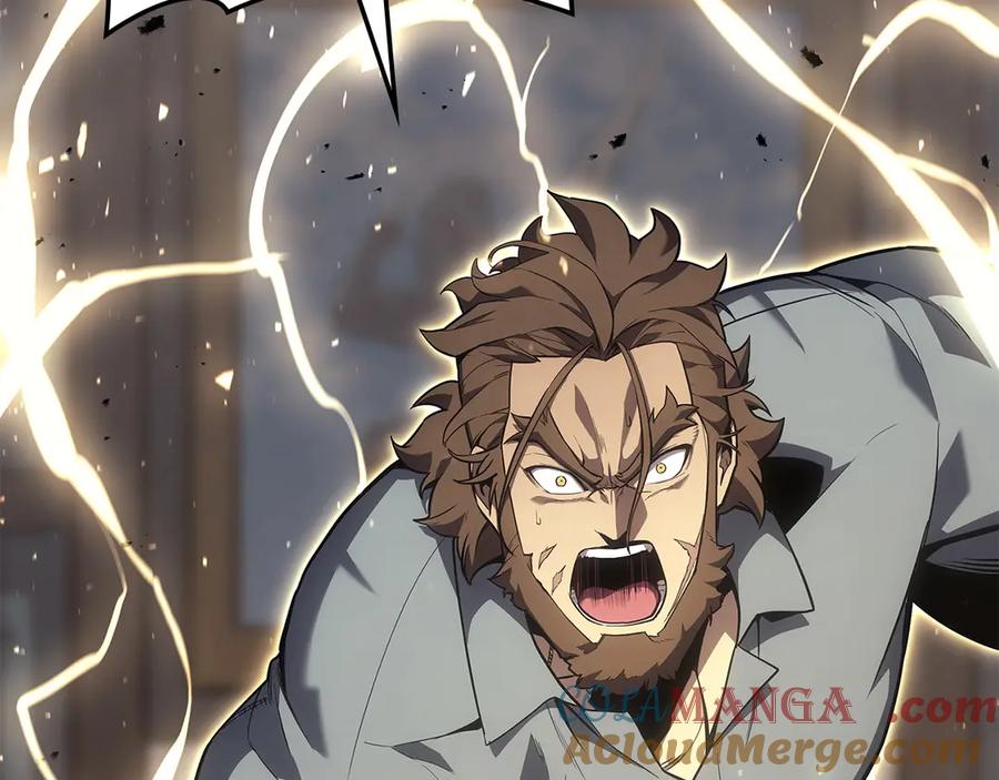 《灾难级英雄归来》第75话 归来的蛇夫座 第237页
