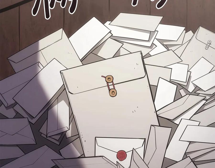 《灾难级英雄归来》第75话 归来的蛇夫座 第210页