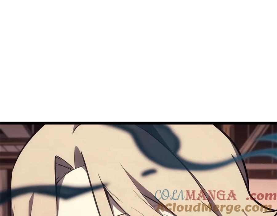 《灾难级英雄归来》第75话 归来的蛇夫座 第149页
