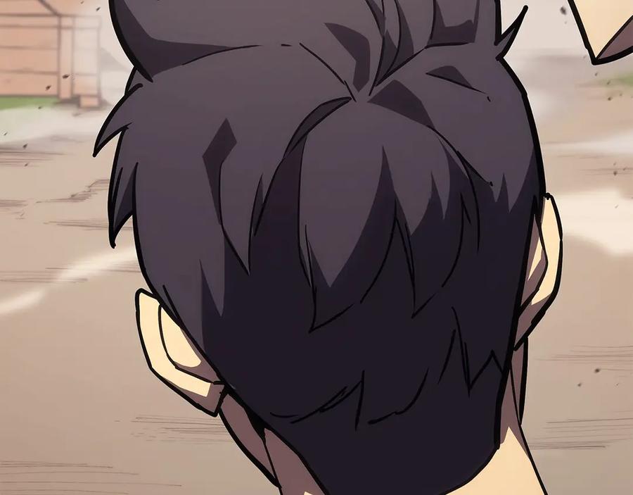 《灾难级英雄归来》第75话 归来的蛇夫座 第190页