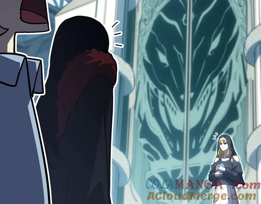 《灾难级英雄归来》第75话 归来的蛇夫座 第21页