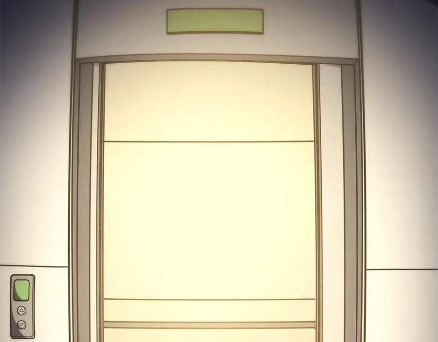 《灾难级英雄归来》第75话 归来的蛇夫座 第279页