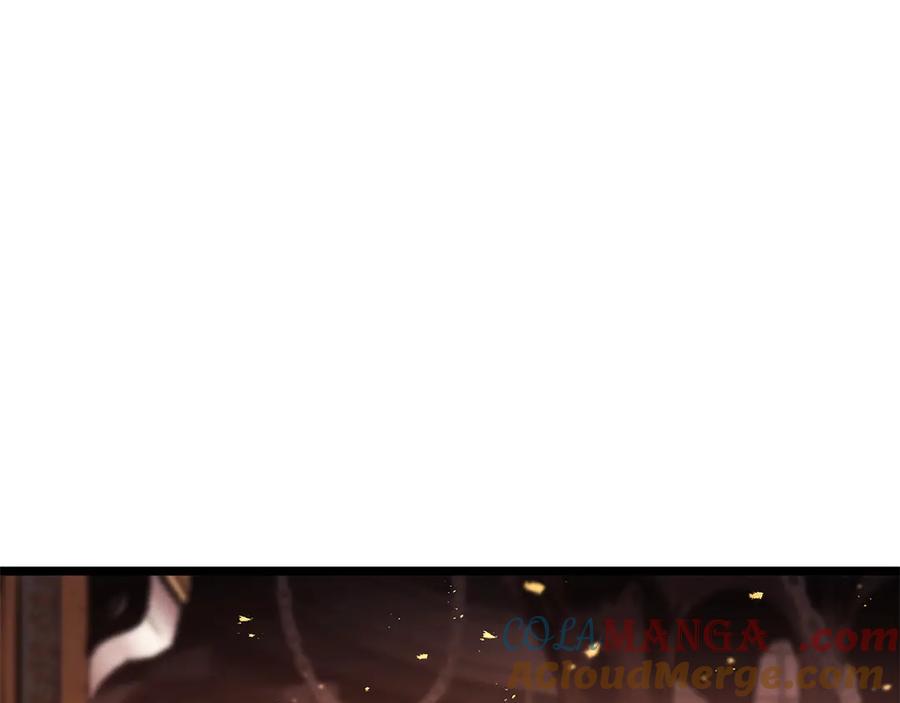 《灾难级英雄归来》第75话 归来的蛇夫座 第117页