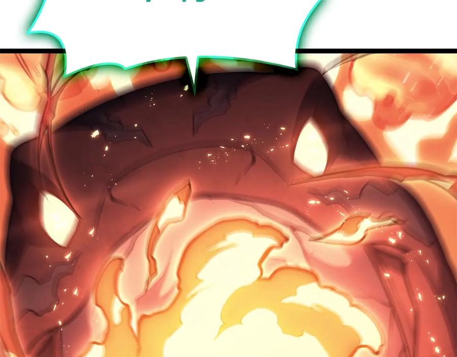 《灾难级英雄归来》第75话 归来的蛇夫座 第63页