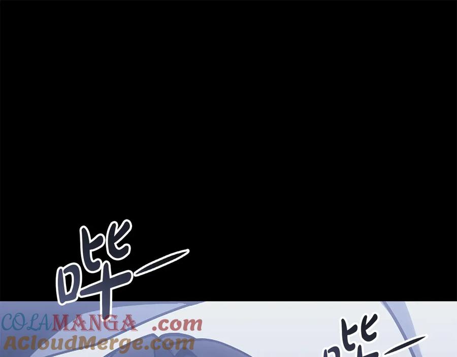 《灾难级英雄归来》第75话 归来的蛇夫座 第265页