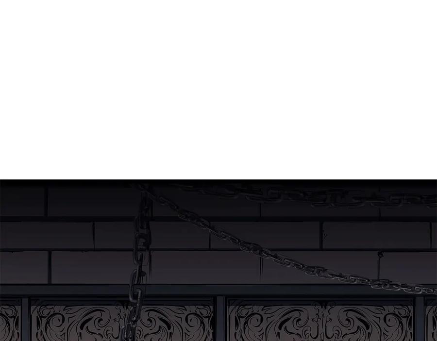《灾难级英雄归来》第75话 归来的蛇夫座 第152页