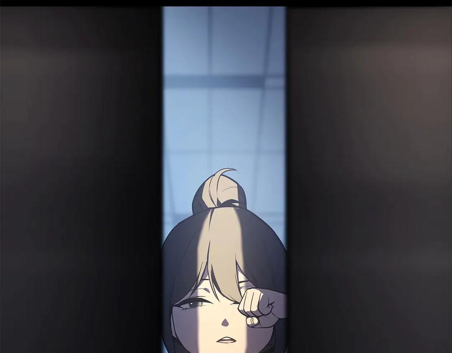 《灾难级英雄归来》第75话 归来的蛇夫座 第286页