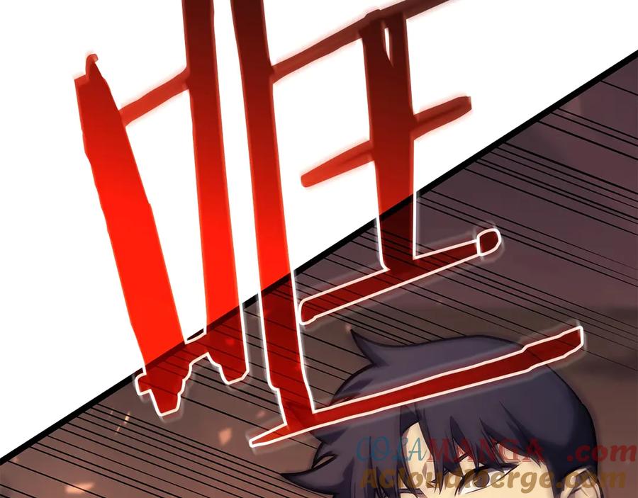 《灾难级英雄归来》第75话 归来的蛇夫座 第177页