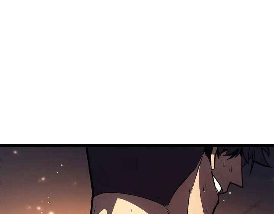 《灾难级英雄归来》第75话 归来的蛇夫座 第108页