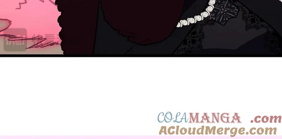 《灾难级英雄归来》第75话 归来的蛇夫座 第41页