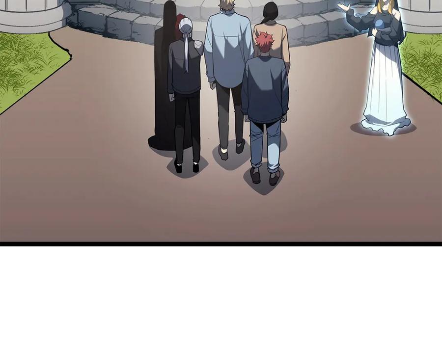 《灾难级英雄归来》第75话 归来的蛇夫座 第54页