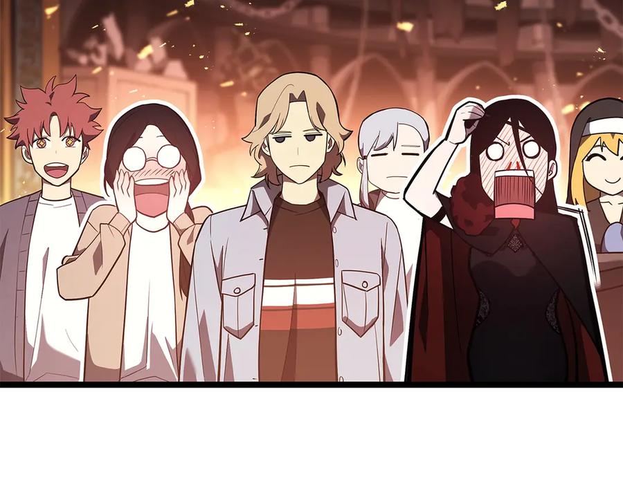 《灾难级英雄归来》第75话 归来的蛇夫座 第118页