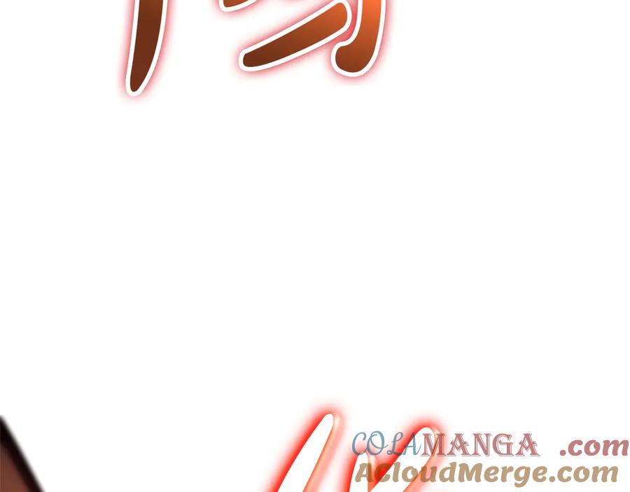 《灾难级英雄归来》第75话 归来的蛇夫座 第65页